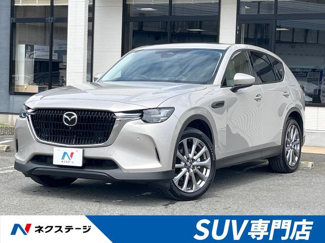 マツダ CX-60 