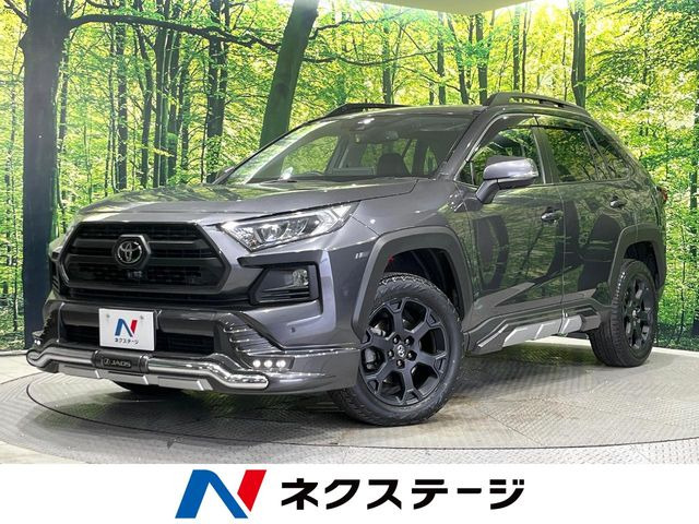 トヨタ RAV4 