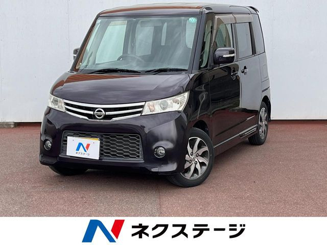 日産 ルークス 