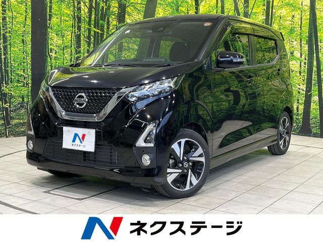 日産 デイズ 
