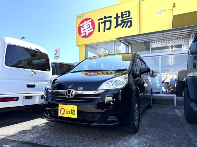 ホンダ ステップワゴン 