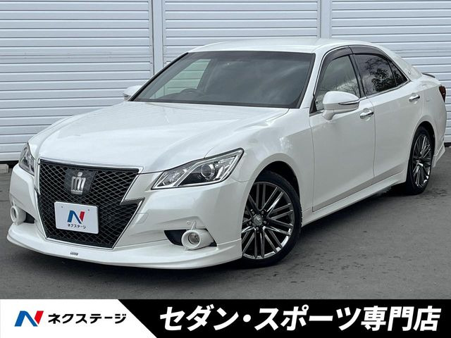 トヨタ クラウンアスリート 