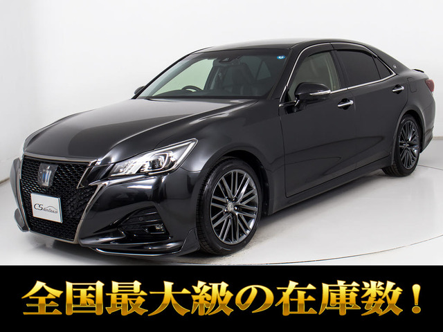 トヨタ クラウンアスリート 