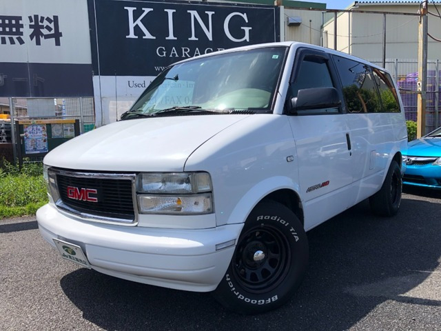 シボレー アストロ 