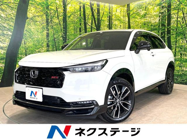 ホンダ ヴェゼル 