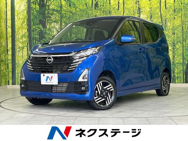 日産 デイズ 
