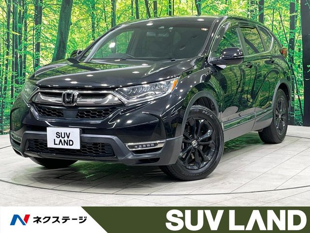 ホンダ CR-V 