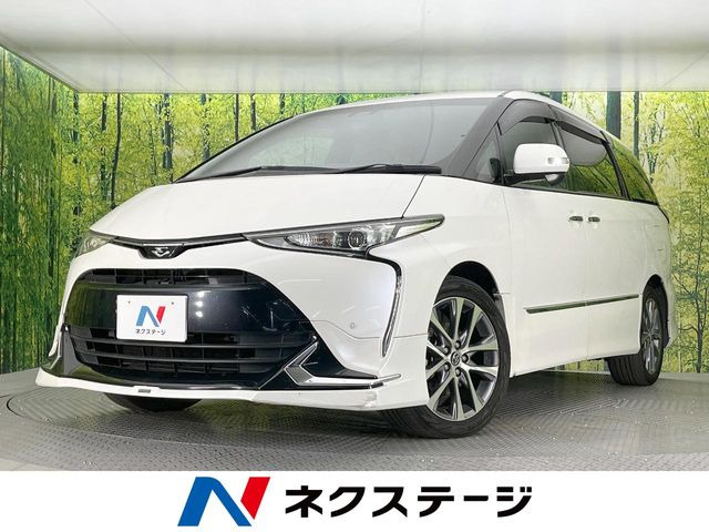 トヨタ エスティマ 