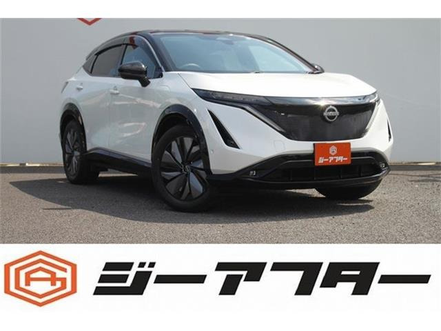 日産 アリア 
