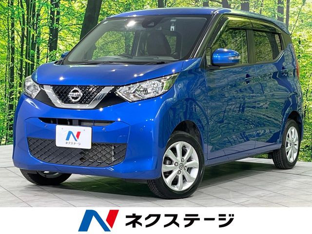 日産 デイズ 