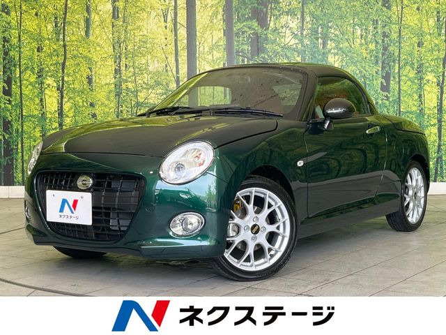 ダイハツ コペン 