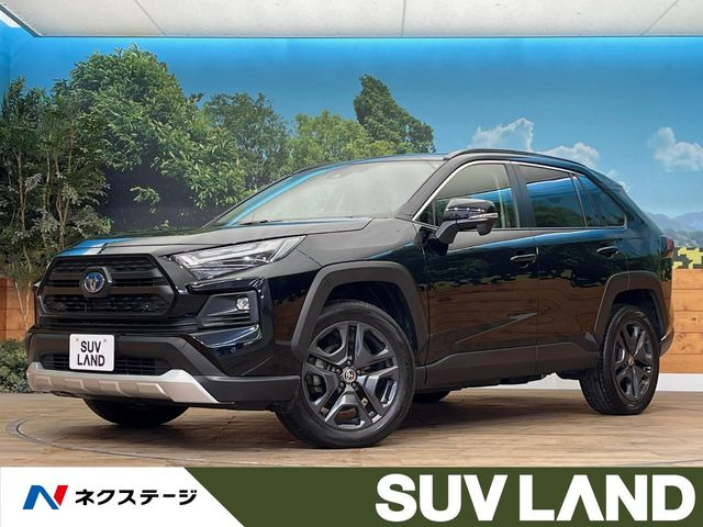 トヨタ RAV4 