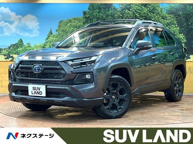 トヨタ RAV4 