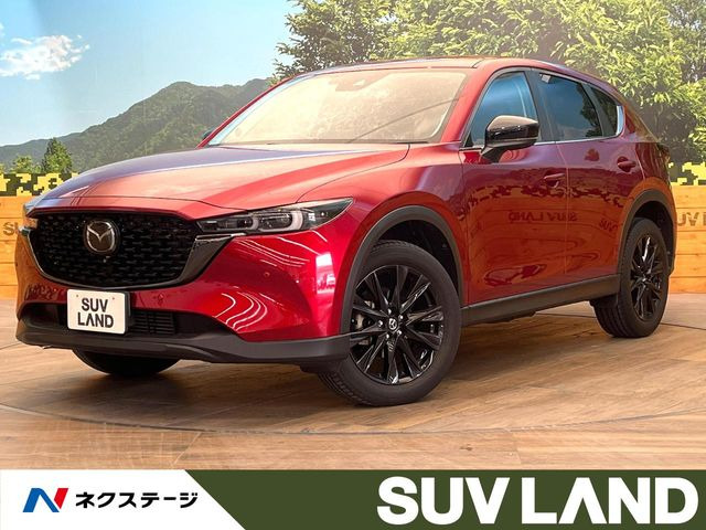 マツダ CX-5 