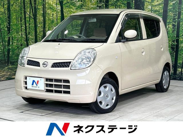 日産 モコ 