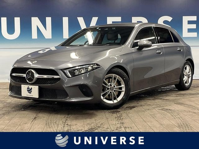 メルセデス・ベンツ Aクラス 