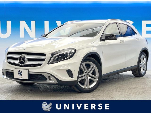 メルセデス・ベンツ GLAクラス 