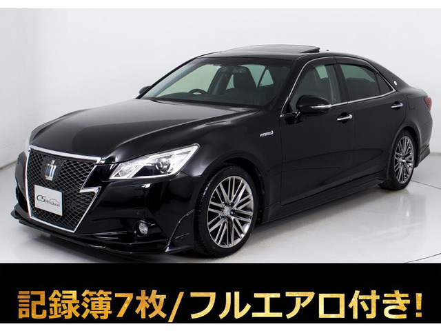 トヨタ クラウンアスリート 