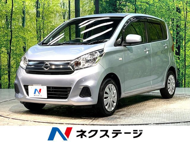 日産 デイズ 