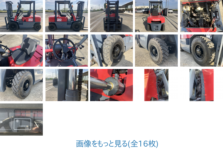 此商品圖像無法被轉載請進入原始網查看