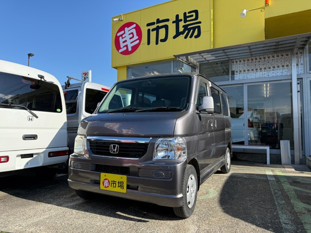 ホンダ バモス 