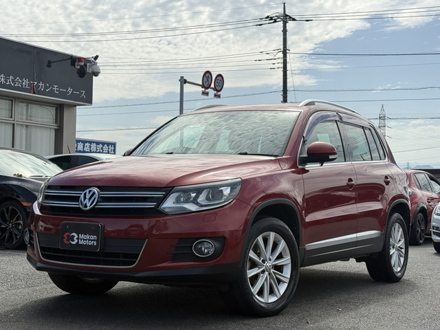 フォルクスワーゲン ティグアン 