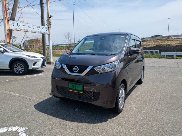 日産 デイズ 
