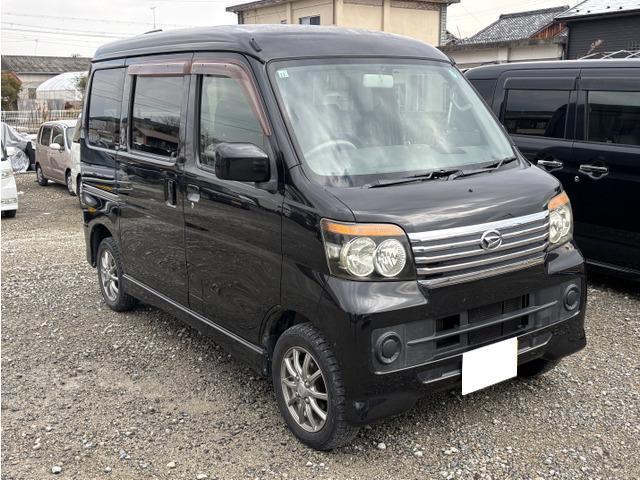 ダイハツ アトレーワゴン 
