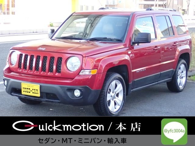 クライスラージープ パトリオット 