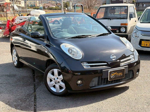 日産 マイクラC+C 