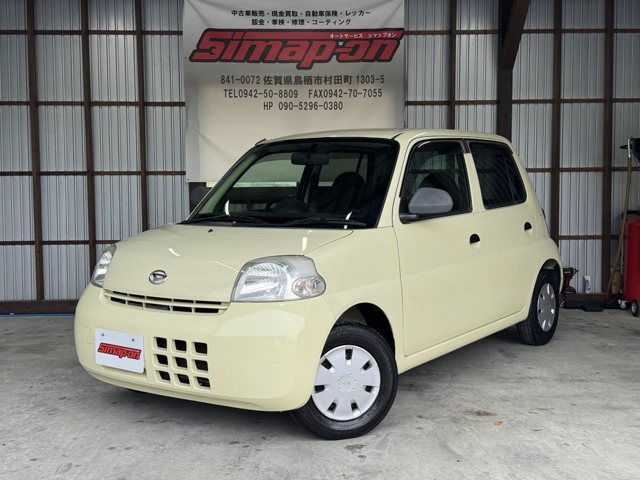 ダイハツ エッセ 