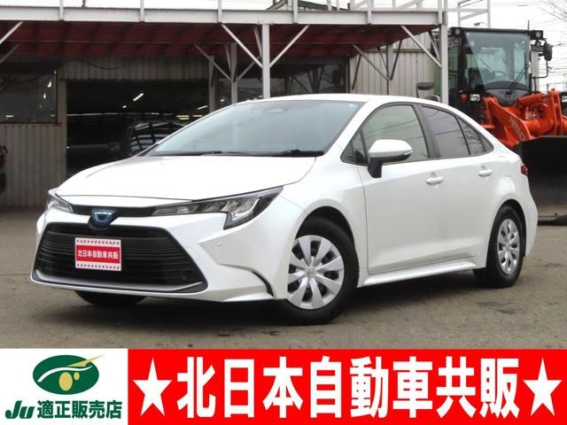 トヨタ カローラ 