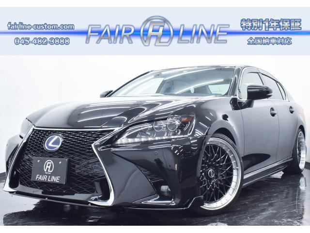 レクサス GS 