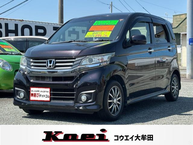 ホンダ N-WGNカスタム 