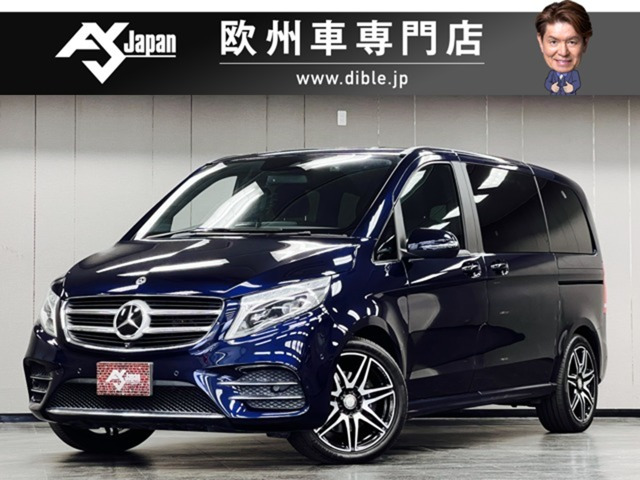 メルセデス・ベンツ Vクラス 