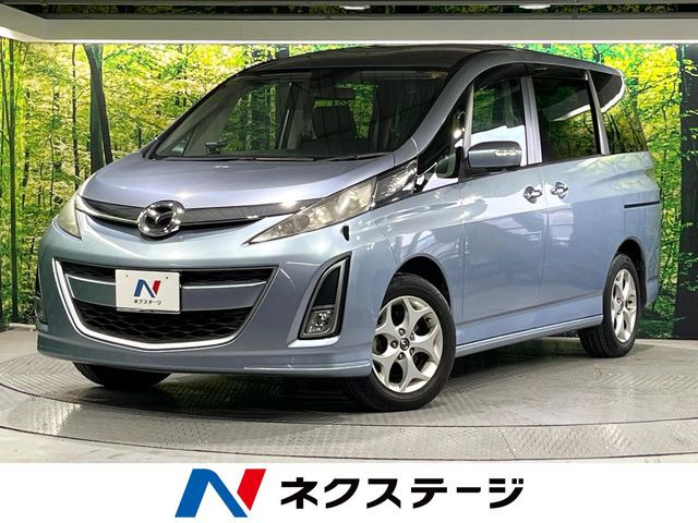 マツダ ビアンテ 