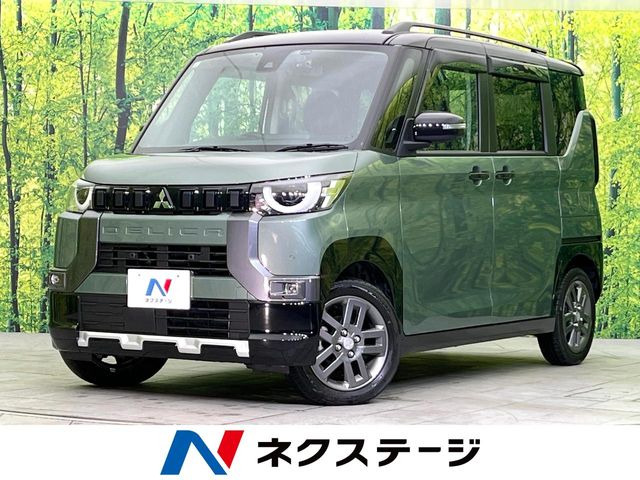 三菱 デリカミニ 