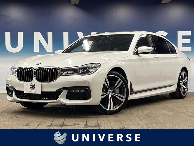 BMW 7シリーズ 