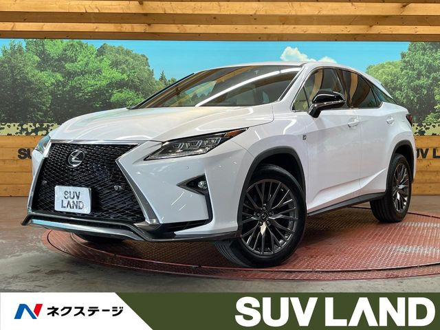 レクサス RX 