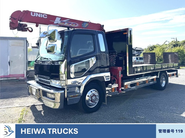 三菱ふそう ファイター 