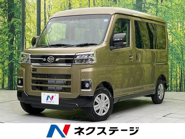 ダイハツ アトレー 