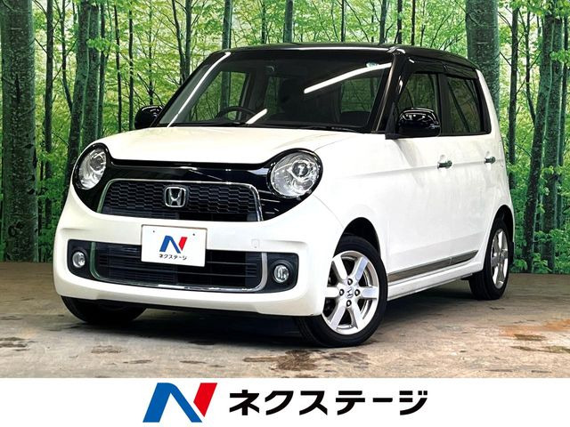 ホンダ N-ONE 