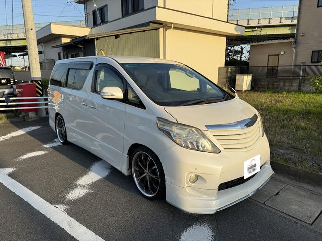 トヨタ アルファード 