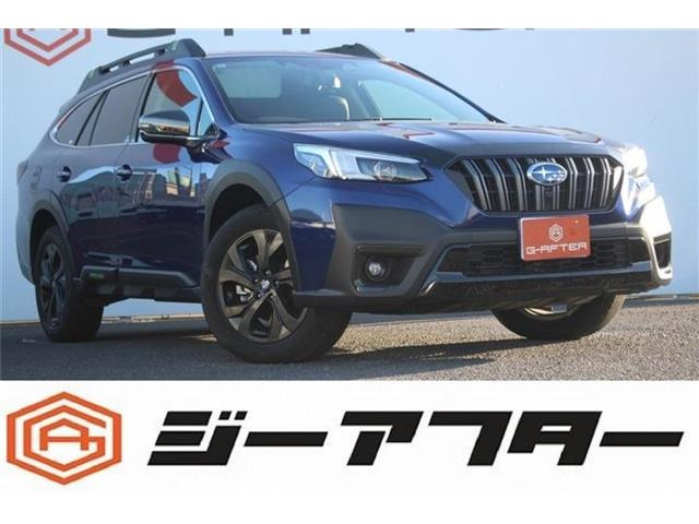 スバル レガシィアウトバック 