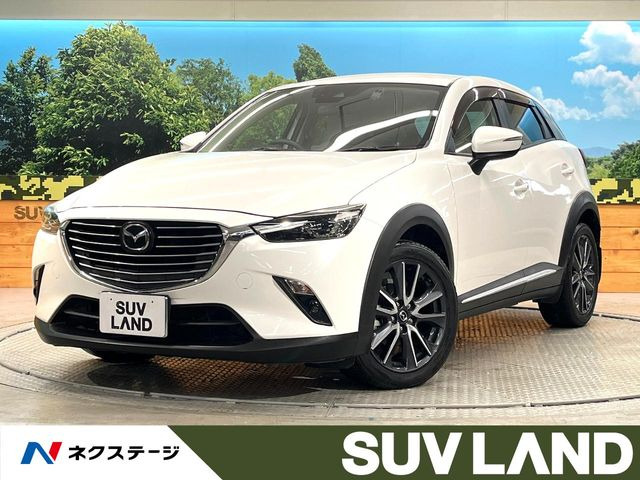 マツダ CX-3 