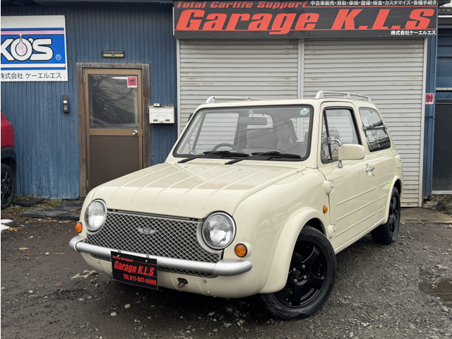 日産 パオ 