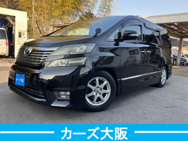 トヨタ ヴェルファイア 