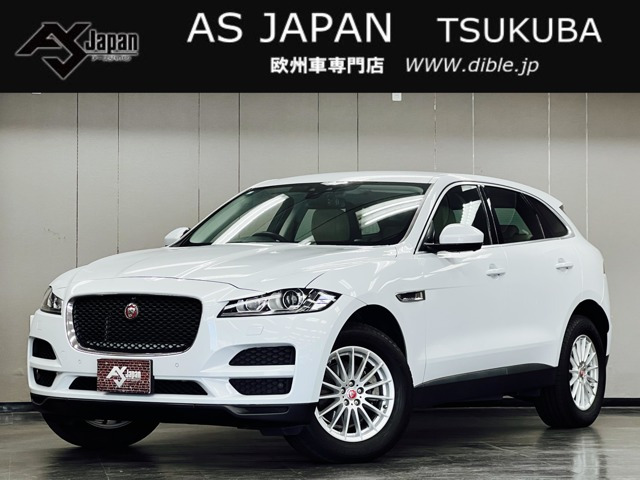 ジャガー Fペイス 