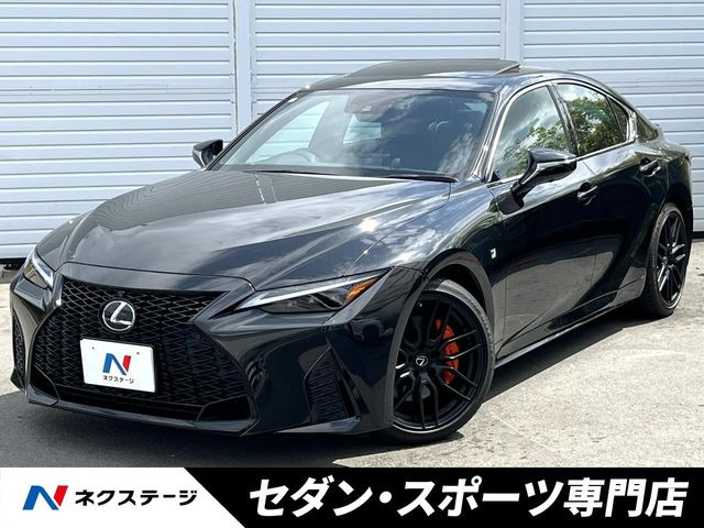 レクサス IS 