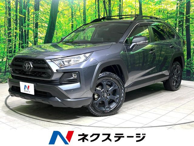 トヨタ RAV4 